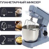 Кухонная машина RAGEX R112-418
