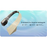 Вентилятор Nitecore NEF20