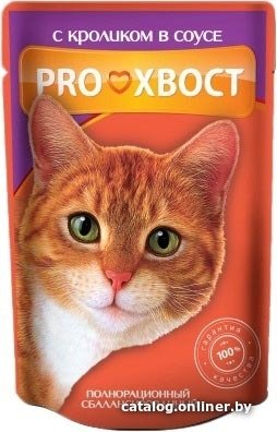 Пресервы Proхвост с кроликом в соусе 0.085 кг