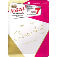  Lululun Over 45 Pink Camellia 7 шт