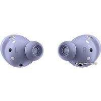 Наушники Samsung Galaxy Buds Pro (фиолетовый)