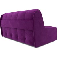 Диван Мебель-АРС Аккордеон Барон №2 ППУ 120x200 (фиолетовый)