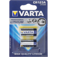 Батарейка Varta Lithium CR123A 2 шт.