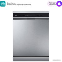Отдельностоящая посудомоечная машина Midea MFD60S160Si
