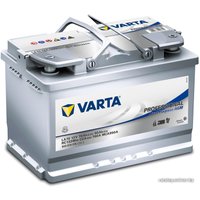 Автомобильный аккумулятор Varta Professional Dual Purpose AGM 840 070 076 (70 А·ч)