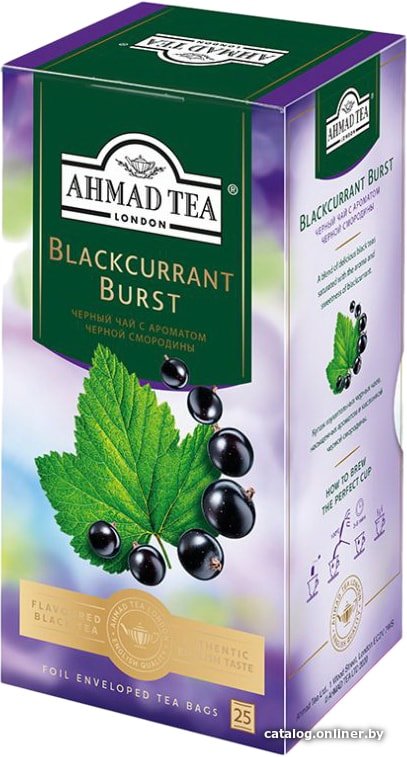 Черный чай Ahmad Tea Blackcurrant Burst 25 шт