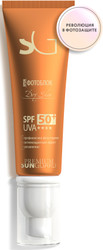 Dry Skin SPF-50 50 мл