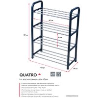 Полка для обуви UniStor Quatro 210174