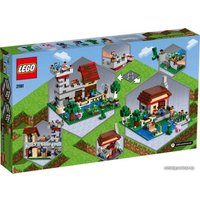 Конструктор LEGO Minecraft 21161 Набор для творчества 3.0
