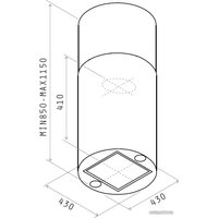 Кухонная вытяжка Elica Tube Island IX/A/43