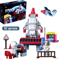 Конструктор Kids Home Toys Space 1121 Большие блоки. Космос