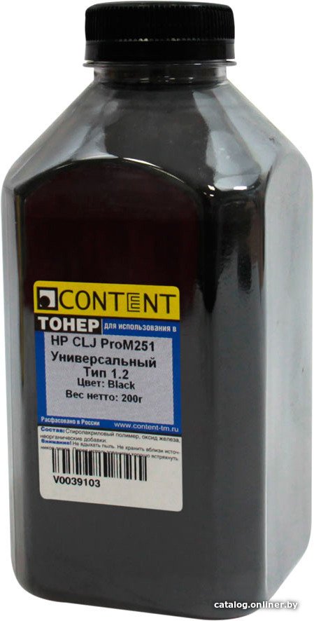 Тонер Content Универсальный для HP CLJ ProM251 Тип 1.2 (черный) 200 г