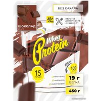 Протеин сывороточный (концентрат) NotBad Whey Protein (450г, шоколад)
