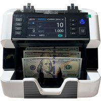 Счетчик-сумматор Native NV-3300 (2CIS) в Лиде