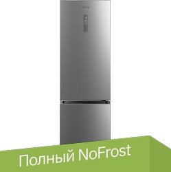 

Холодильник Korting KNFC 62029 X