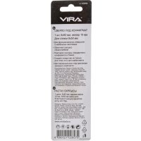 Сверло Vira 553226