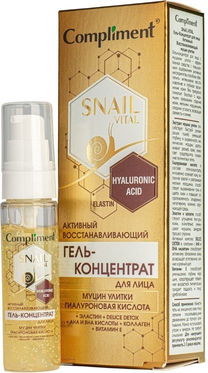 Compliment Гель для лица Snail Vital концентрат активный восстанавл муцин улитки (30 мл)