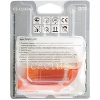 Картридж CACTUS CS-CLI426Y