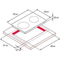 Варочная панель Simfer H30D12B500