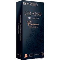 Кофе в капсулах Grano Milano Cremoso 10 шт в Витебске