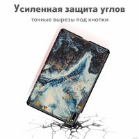 Чехол для планшета JFK Smart Case для Huawei MatePad 10.4 (синий мрамор)