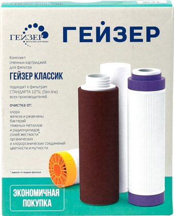 Гейзер К-1 для Гейзер Классик (для жесткой воды)