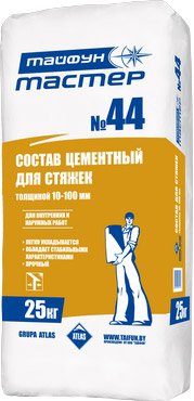 

Стяжка Тайфун МАСТЕР №44