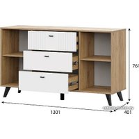 Комод SV-Мебель Милан 00-00108426 (дуб золотой/белый матовый)