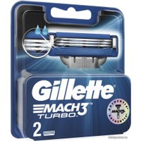 Сменные кассеты для бритья Gillette Mach3 Turbo (2 шт) 3014260275143
