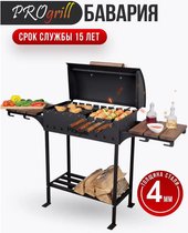 Бавария Вуд (4 мм)