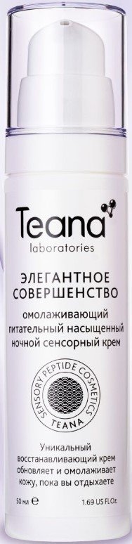

Teana Крем для лица Элегантное совершенство Омолаживающий ночной сенсорный 50 мл