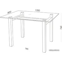 Кухонный стол Artglass Quardi 120 (графит)