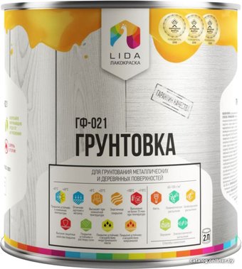 Алкидная грунтовка LIDA ГФ-021 2 л (красно-коричневый)