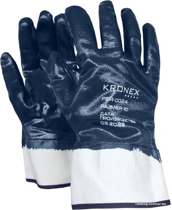 Текстильные перчатки Kronex Hard Маслобензостойкие PER-0024