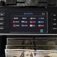 Счетчик-сумматор Native NV-3200 (1 CIS)