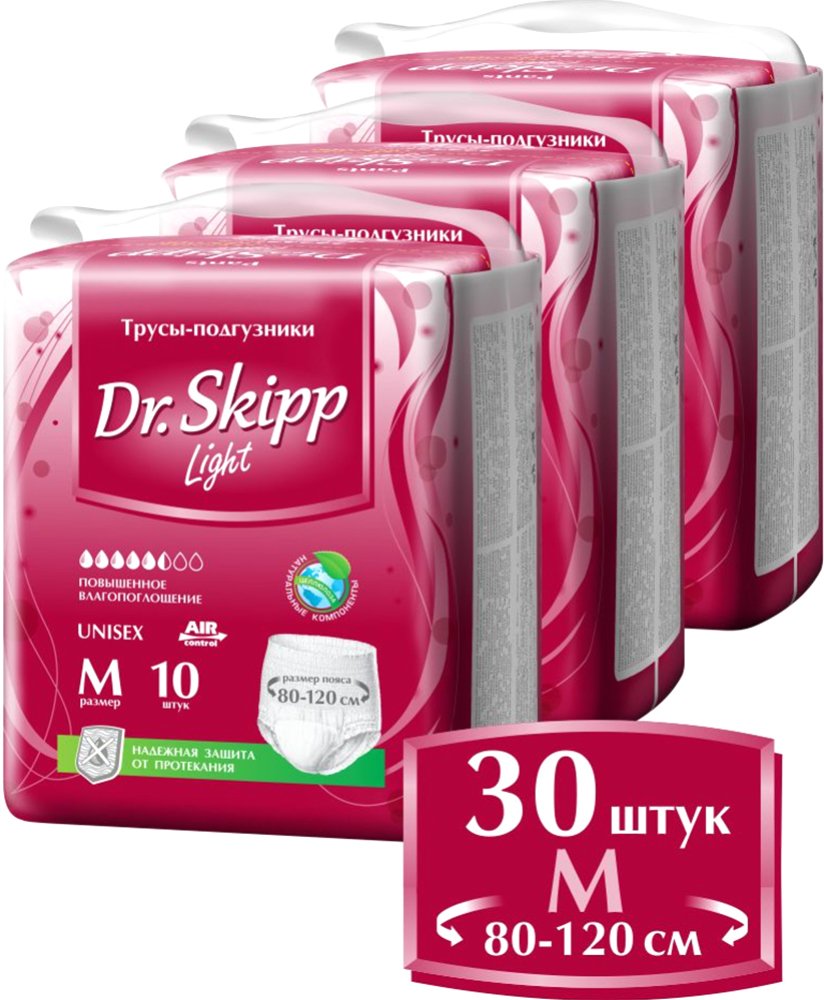 

Трусы-подгузники для взрослых Dr.Skipp Light M (30 шт)