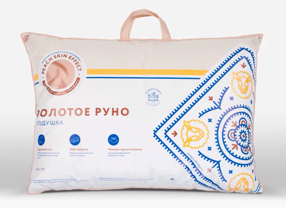 

Спальная подушка ИвШвейСтандарт Золотое руно 70x50
