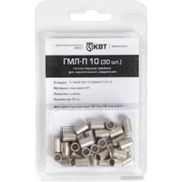 Гильза для кабеля КВТ ГМЛ-П 10 86558 (30 шт) в Орше