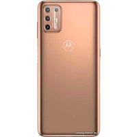 Смартфон Motorola Moto G9 Plus 4GB/128GB (золотистый)