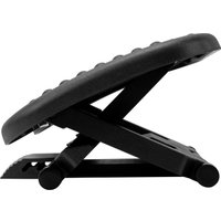 Подставка для ног Brabix Ultra 2 533037 в Орше