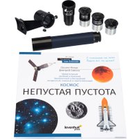 Телескоп Discovery Spark 114 AZ (с книгой)