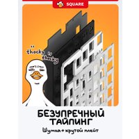 Клавиатура Red Square Alumix TKL Classic Gooseboard (g3ms Azure)