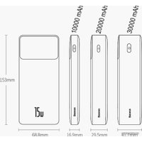 Внешний аккумулятор Baseus Bipow Digital Display 15W 10000mAh (белый)