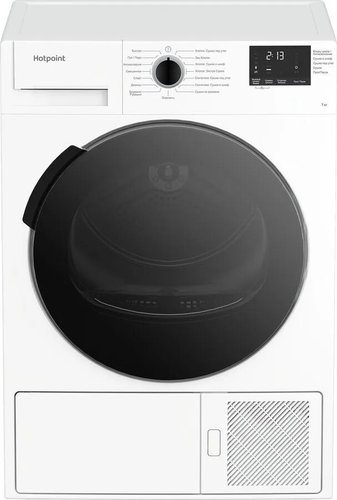 Hotpoint DSH 725 H