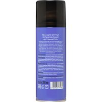 Пена для бритья Organic Men ExtraWater Охлаждающая (200 мл)