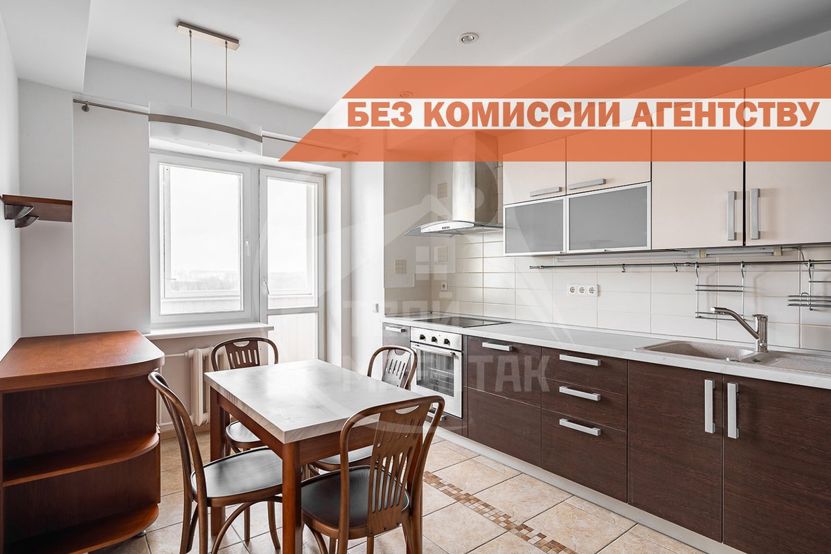 4 rooms, Минск