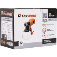 Краскораспылитель FoxWeld SGE 450/1200