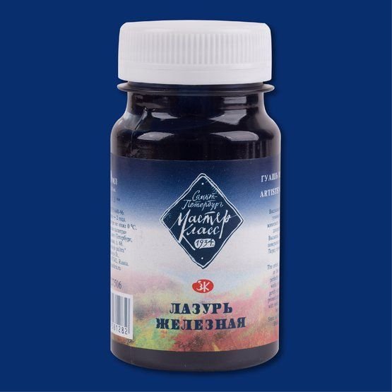 

Гуашь Невская палитра Мастер-Класс 1727506 (100 мл, лазурь железная 506)