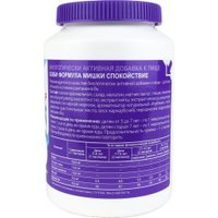 БАД Эвалар Бэби Формула Мишки Спокойствие (60 пастилок) в Могилеве