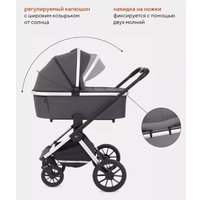 Универсальная коляска Rant MOWbaby Tilda MB064 (2 в 1, графит)